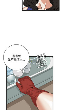 第216頁圖