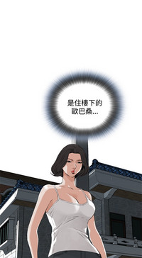 第220頁圖