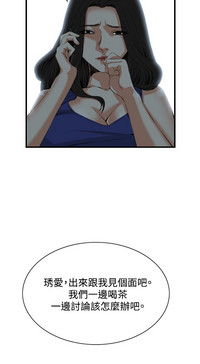 第240頁圖
