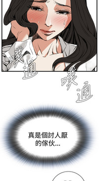 第264頁圖