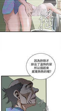 第276頁圖