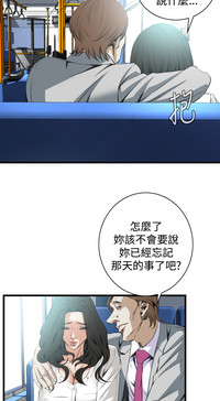 第308頁圖