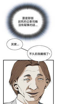 第348頁圖