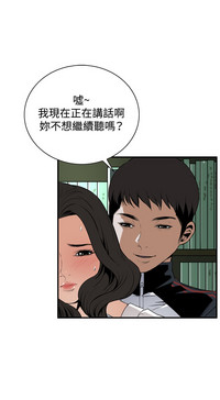 第40頁圖