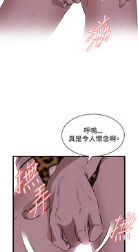 第440頁圖