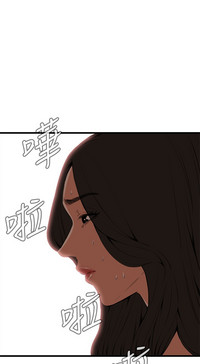 第488頁圖