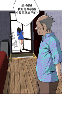 第512頁圖