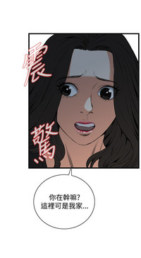 第556頁圖