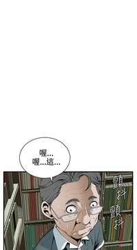 第88頁圖