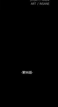 第348頁圖