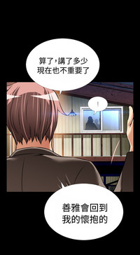 第392頁圖