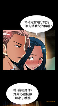 第396頁圖