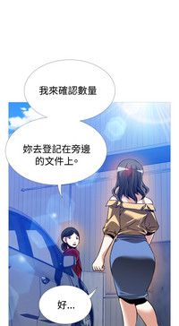 第408頁圖
