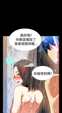 第56頁圖