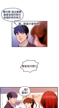 第68頁圖