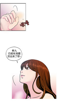 第8頁圖
