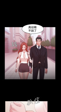 第248页图