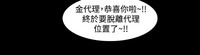 第280页图