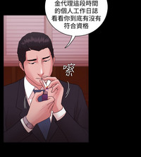 第284页图