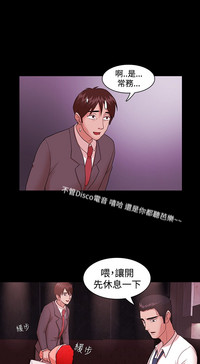 第84页图