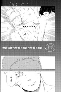 第12页图
