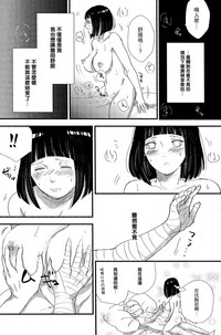 第16页图