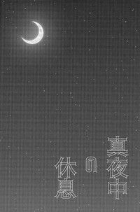 第4页图