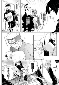 第24頁圖