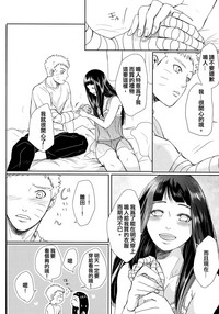 第28頁圖