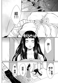 第4頁圖