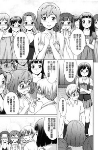 第112页图