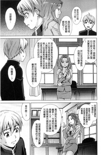 第152页图