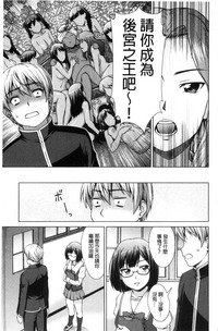 第156页图