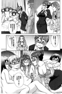 第184页图