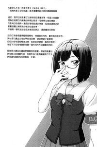 第196页图