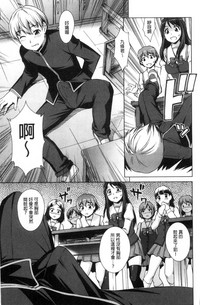 第20页图