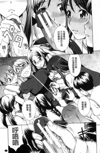 第24页图