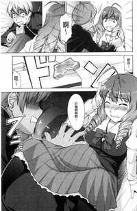 第48页图