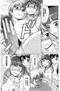 第64页图