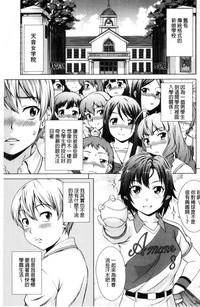 第84页图
