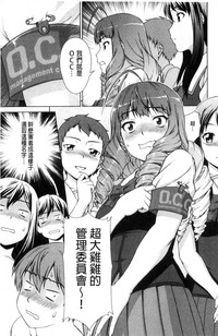 第92页图