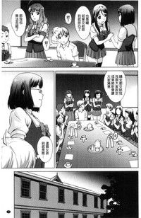 第96页图