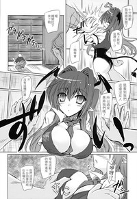 第36页图