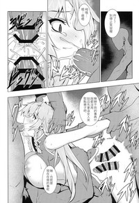 第52页图