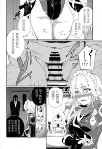 第56页图