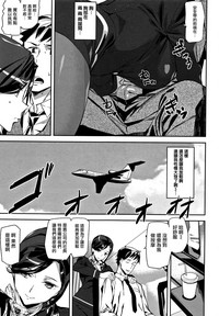 第100頁圖