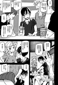第136頁圖