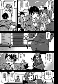 第156頁圖