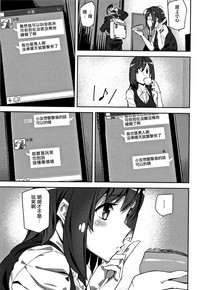 第180頁圖