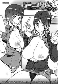 第212頁圖